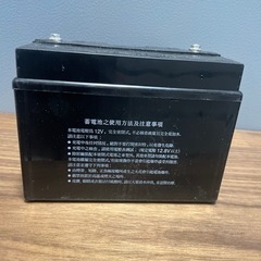 バイク用バッテリー 電動リールにも使える台湾YUASA 使用90日未満の良品です。の画像