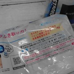 27518　クイックルワイパー 24枚の画像