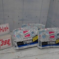 27518　クイックルワイパー 24枚
