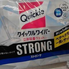 27518　クイックルワイパー 24枚の画像