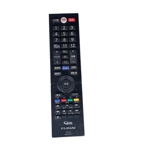 ジ0327-26 FUNAI 液晶テレビ 24型 2019年製 fl-24h1010フナイ デジタル 【安心の3ヶ月保証】
