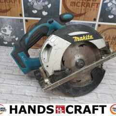 makita マキタ HS630D 165mm充電式マルノコ 中古品 【ハンズクラフト宜野湾店】