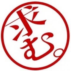 ★夜勤高収入案件!!! 日給22,500円★