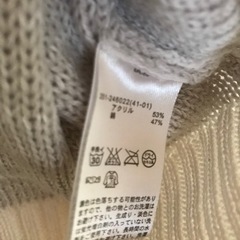 服/ファッション カーディガン レディースの画像