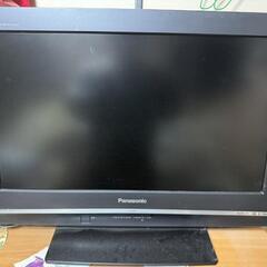  26 液晶テレビ早目受け渡し希望