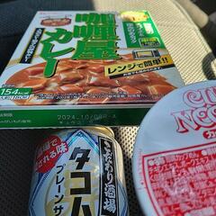 レトルト食品の画像