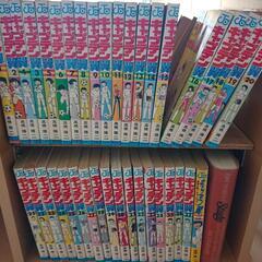 キャプテン翼全巻ワールドユース編全巻