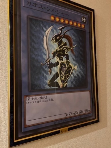 本日限定！9000円！！
