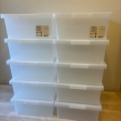 無印良品　PPキャリーボックスロック付き10個