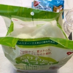 ハムスターお世話用品　の画像