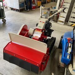 自走式ハンマーナイフ RX-550A アテックス  税込￥275...