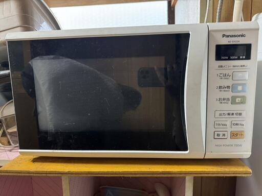 受け渡し決定電子レンジ早目受け渡し希望