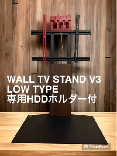 テレビスタンド　EQUALS WALL TV STAND V3 LOW TYPE 専用HDDホルダー付