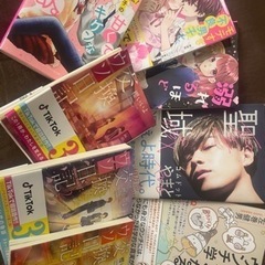 本/CD/DVD 雑誌
