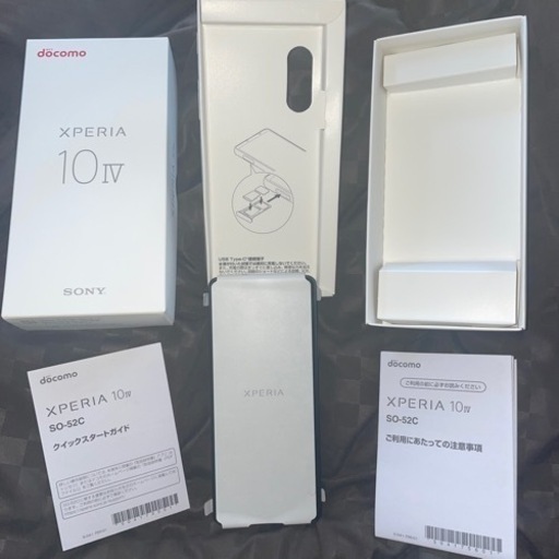 値下げSIMフリー新品Xperia 10  I V