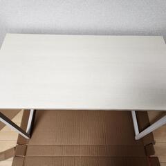 美品デスク ホワイトウォッシュ