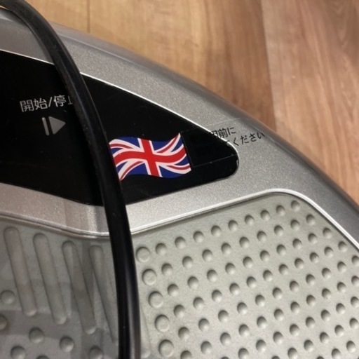 美品ボディースカルプチャー BODYSCULPTURE パワーウェーブディスク