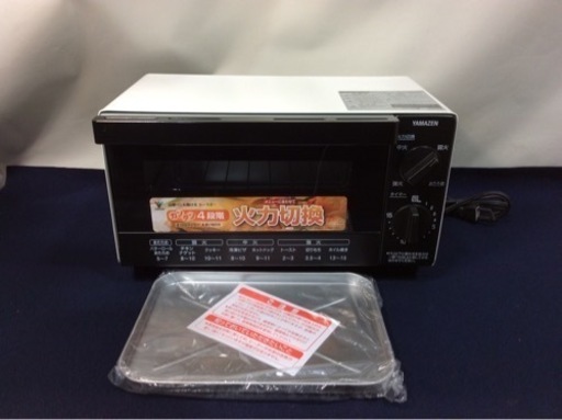 YAMAZEN YTB-D100 オーブントースター 2020年製
