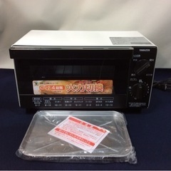 YAMAZEN YTB-D100 オーブントースター 2020年製