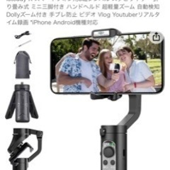 スポーツ フィットネス、トレーニング