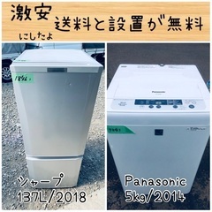 デパコス、プチプラコスメまとめ売り約110点