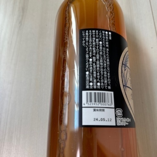 DREAM BEER クラフトビール　ビールサーバー