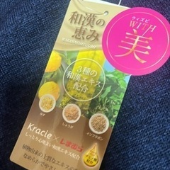 服/ファッション Tシャツ メンズの画像