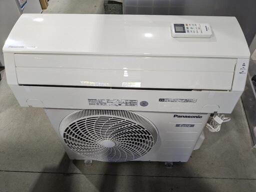Pansonic 6〜8畳 2.2kwルームエアコン CS-227CFR-W 2017年製