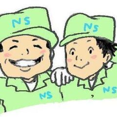 ★お仕事相談会★