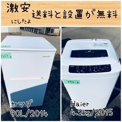 ポケモンカード引退品（未開封BOX.PSA10）値下げ中