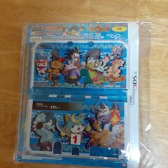 【最終】【値下げ】ニンテンドー3DSカバー    JTY