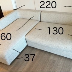家具 ソファ 3人掛けソファの画像