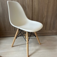 イームズ風チェア