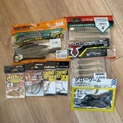 バス釣り用品