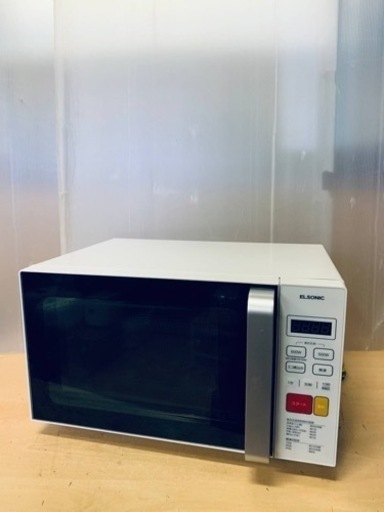 ⭐️ELSONIC電子レンジ⭐️ ⭐️ECG-FMW603⭐️