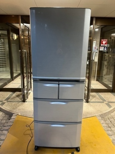 家電 キッチン家電 冷蔵庫
