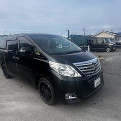 トヨタアルファード車検付き