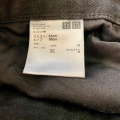 UNIQLO デニムロングスカートの画像