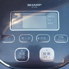 家電 キッチン家電 炊飯器の画像