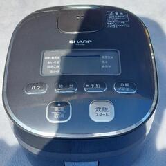 家電 キッチン家電 炊飯器