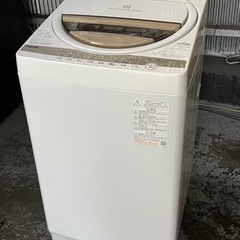 美品 TOSHIBA 洗濯機 2021年 7kg洗 単身 一人暮らし 1-2人用 AW-7GM1 東芝 動作品 川崎区