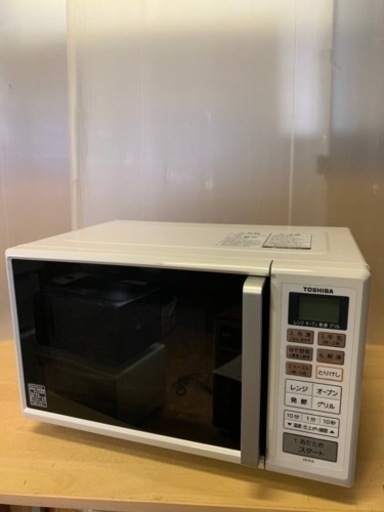 ⭐️TOSHIBA電子レンジ⭐️ ⭐️ER-R16⭐️