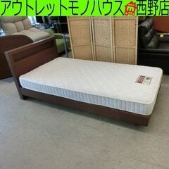 シングルベッド マットレス付き ブラウン ライト付き コンセント...