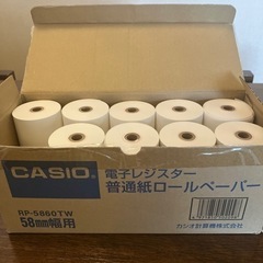 生活雑貨 家庭用品 バス用品