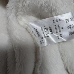 （21日以降順次処分予定なので値下げします）50-70サイズ　うさぎカバーオールの画像