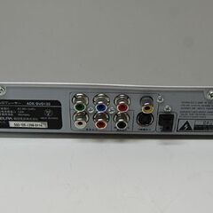 Revo DVDプレーヤー ADK-DVD100 シルバー系 リモコン付属 札幌市 清田区 平岡の画像