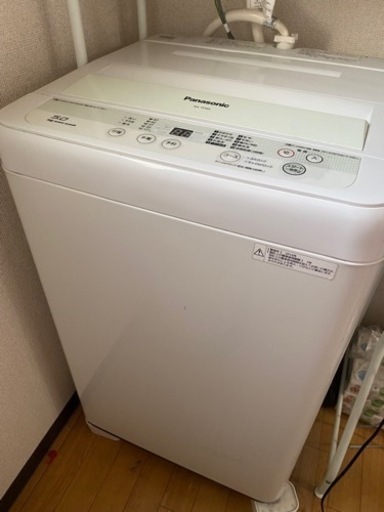 家電 生活家電 洗濯機