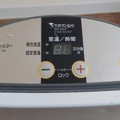 家電 季節、空調家電 ファンヒーターの画像