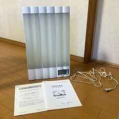 高照度光療法用ライト（製品名：ブライトライトME）