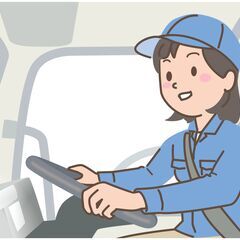 ■宇治市にお住まいの方】20時～４時間9000円★宅配スタッフ募...